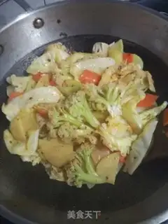 Make Spicy pot step 1