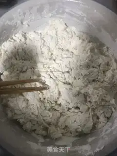 Make You