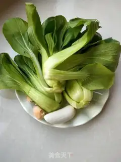 Make Garlic fried oil step 0