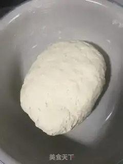 Make You