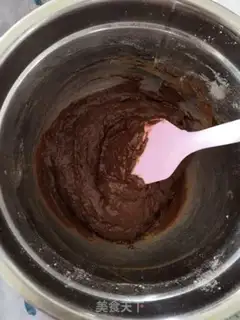 Make Black and sugar-free brown brown brownie step 5
