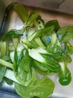 Make Garlic fried oil step 1