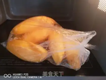 Make Microwave oven roasted melon step 2
