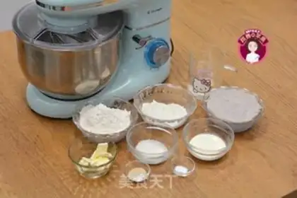 Make Tartar bread step 0