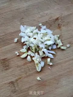 Make Garlic fried oil step 2