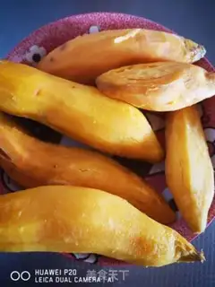 Make Microwave oven roasted melon step 3