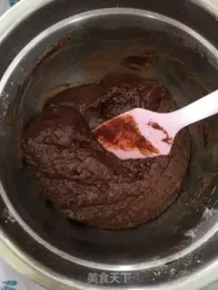 Make Black and sugar-free brown brown brownie step 7
