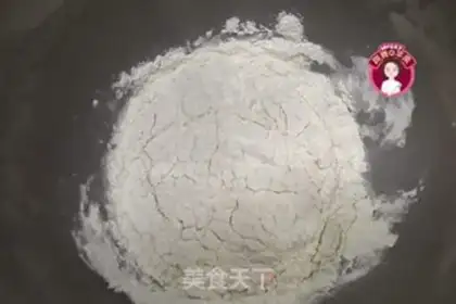 Make Tartar bread step 1