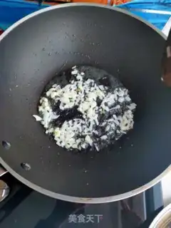 Make Garlic fried oil step 3
