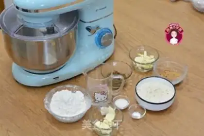 Make Monkey bread step 1