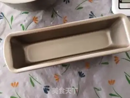 Make Black and sugar-free brown brown brownie step 8