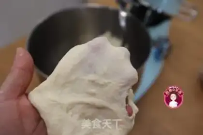 Make Tartar bread step 2