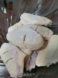 Make Orlian chicken wings step 0