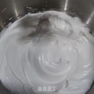 Make Mocha cake step 6