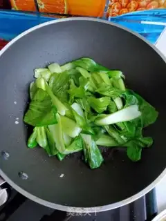 Make Garlic fried oil step 5