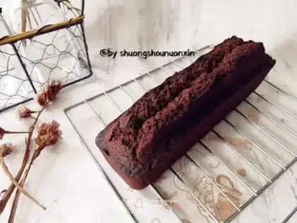 Make Black and sugar-free brown brown brownie step 10