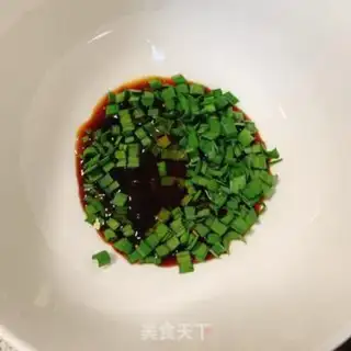 Make Little garlic noodles step 2
