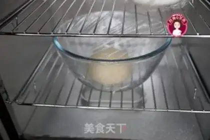 Make Tartar bread step 5
