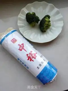 Make ♪ West blue bouquet noodles ♪ step 0