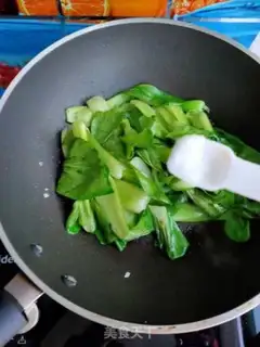 Make Garlic fried oil step 7