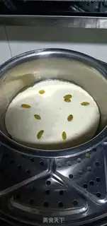 Make Butter strawberry rolls step 14
