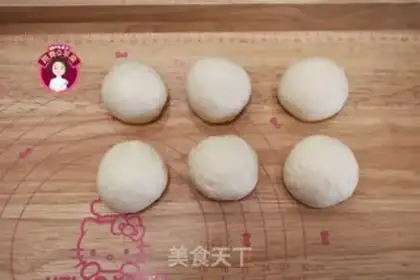 Make Tartar bread step 7