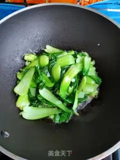Make Garlic fried oil step 8