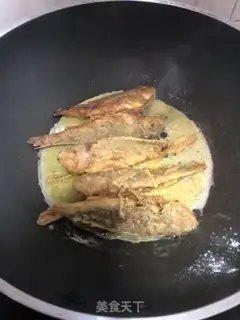 Make Spicy little yellowfish step 6