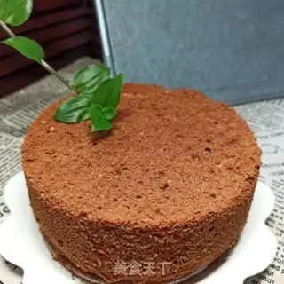 Make Mocha cake step 14