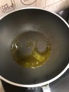 Make Spicy little yellowfish step 8