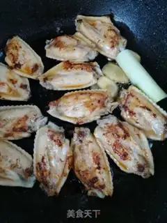Make Chicken fin shrimp step 2