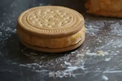 Make Pumpkin step 4