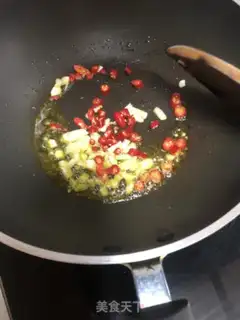 Make Spicy little yellowfish step 9