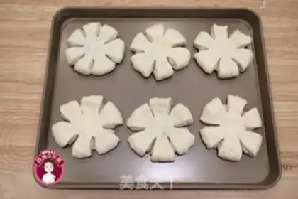 Make Tartar bread step 13