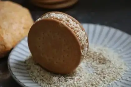 Make Pumpkin step 5