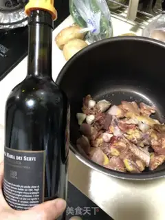 Make A red chicken piece step 1