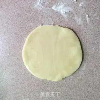 Make Honey pie step 17