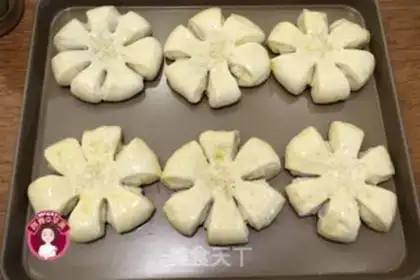 Make Tartar bread step 14