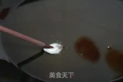 Make Pumpkin step 7