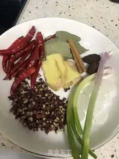 Make Secret chicken claws step 1