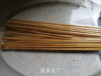 Make Ridiculous barbecue step 1