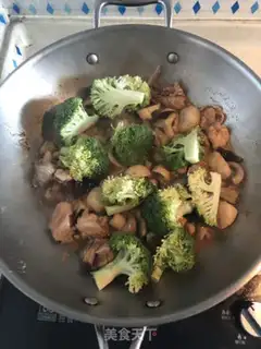 Make A red chicken piece step 5