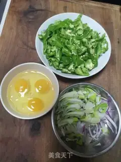 Make Pepper fried eggs step 0