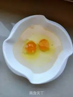 Make Steamed eggs step 2