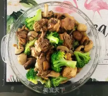 Make A red chicken piece step 6