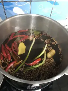 Make Secret chicken claws step 4