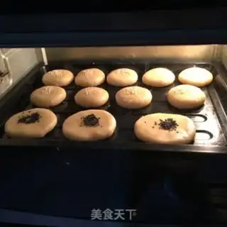 Make Honey pie step 23