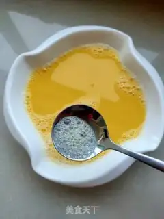 Make Steamed eggs step 3