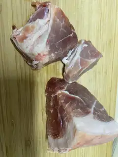 Make Honey roast step 0