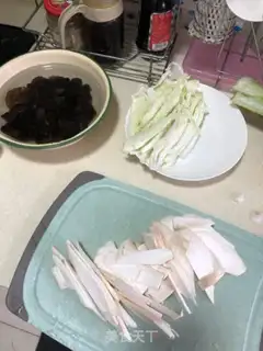 Make Ham pork and vegetables step 0